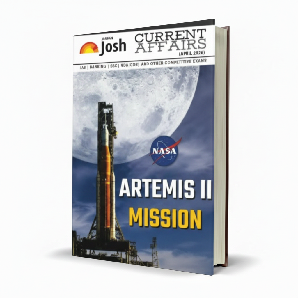 Current Affairs April 2026 – Monthly Update Magazine - Free PDF Book