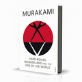 Hard-Boiled Wonderland Novel – Haruki Murakami - Free PDF 