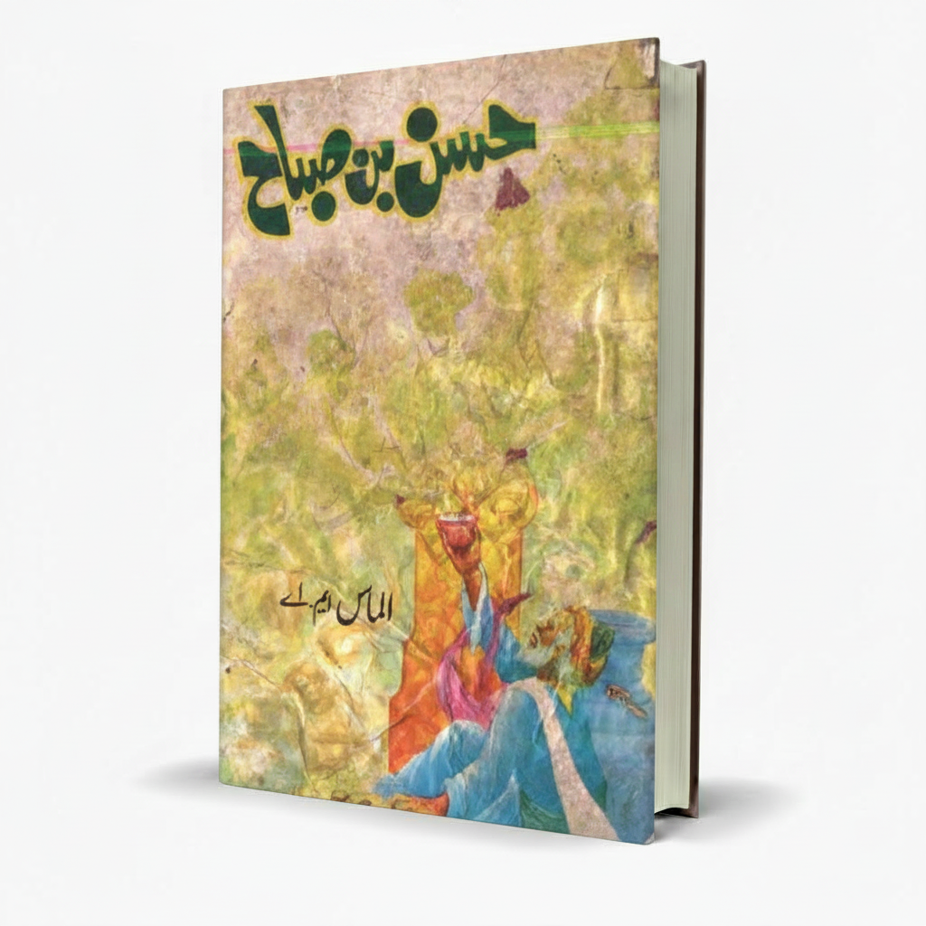 Hasan bin Sabbah Book – Historical Biography - Free PDF Book