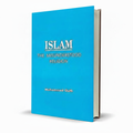 Islam The Misunderstood Religion – Muhammad Qutb - Free PDF Book