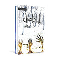 La Hasil by Umera Ahmad – Urdu Spiritual Fiction Novel - Wifi Book Store